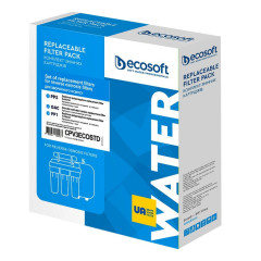Повний комплект картриджів Ecosoft для 6-ступінчастого фільтра