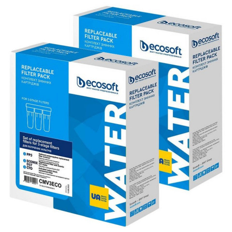 Комплект картриджів Ecosoft для потрійних фільтрів (CMV3ECO) - 2 набори