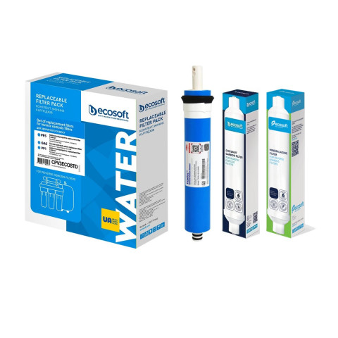 Повний комплект картриджів Ecosoft для 6-ступінчастого фільтра (мембрана DOW FILMTEC TW30-1812-50 HR)