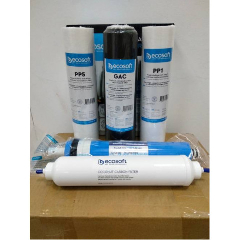 Повний комплект картриджів Ecosoft для 5-ступінчастого фільтра (мембрана DOW FILMTEC TW30-1812-50 HR)