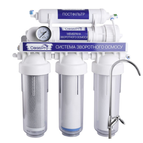 Фільтр зворотного осмосу OasisPro RO-5