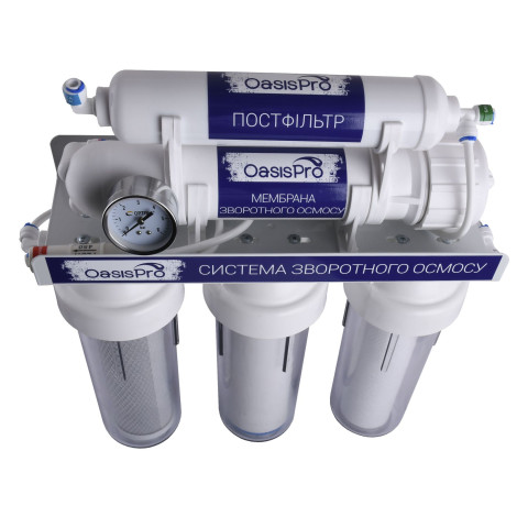 Фільтр зворотного осмосу OasisPro RO-5