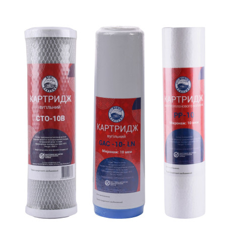 Фільтр зворотного осмосу OasisPro RO-5