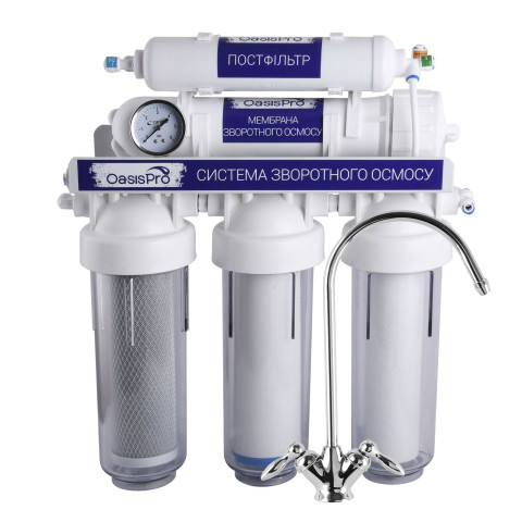 Фільтр зворотного осмосу OasisPro RO-6