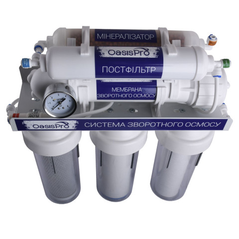 Фільтр зворотного осмосу OasisPro RO-6