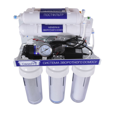 Фільтр зворотного осмосу OasisPro RO-6P з насосом