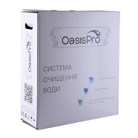 Проточний фільтр OasisPro BSL303