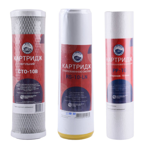 Проточний фільтр OasisPro BSL404 з пом'якшенням