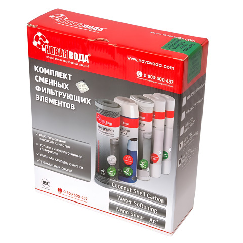 Комплект картриджів Нова Вода NW-K305 (Пом'якшення+Nano Silver) для проточного фільтра