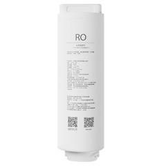 Мембрана зворотного осмосу VIO RO 600 (для систем AW-RL01-600G та AW-RL03-600G)