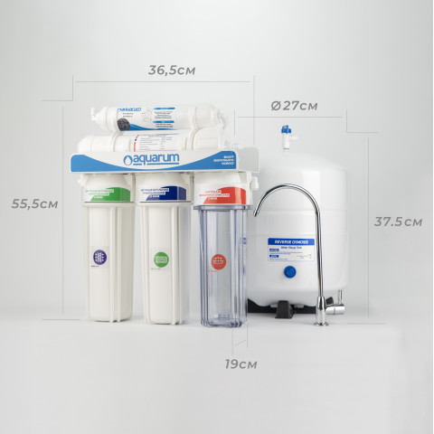 Фільтр з зворотнім осмосом Aquarum Simple RO-5