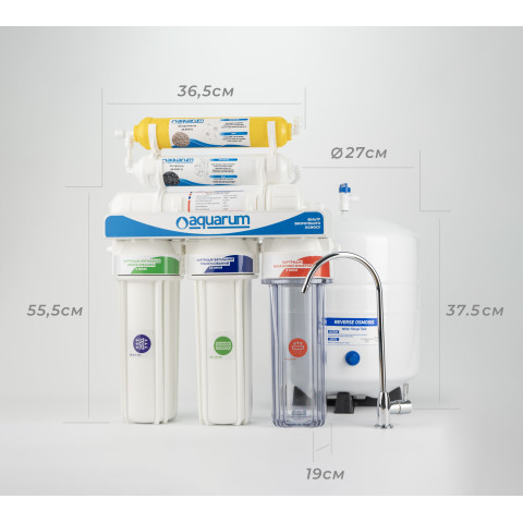 Фільтр зворотнього осмосу Aquarum Simple RO-6