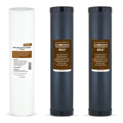 Комплект картриджів "SVOD" Знезалізнення 3_OFF_BB20