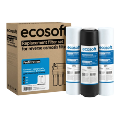 Комплект картриджей Ecosoft 1-2-3 (осмос) (CPV3ECOSTD)