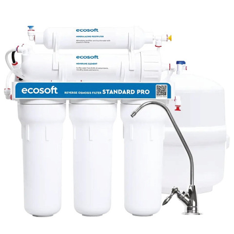 Фільтр зворотного осмосу Ecosoft Standard PRO (MO550MECOSTD)
