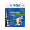 Комплект передфільтрів Filtrons Еко FLTKE4 (осмос)