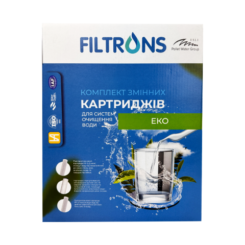 Комплект передфільтрів Filtrons Еко FLTKE4 (осмос)