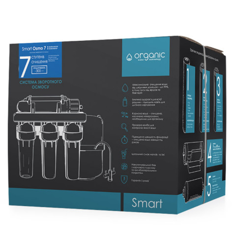 Фільтр з зворотнім осмосом Organic Smart Osmo 7