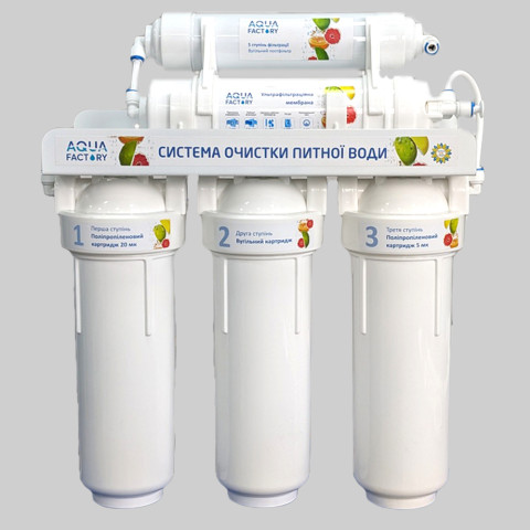 Проточний фільтр Aqua Factory UF-5 з UF мембраною
