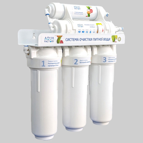Проточний фільтр Aqua Factory UF-5 з UF мембраною