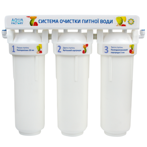 Фільтр проточний Aqua Factory AF-3