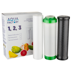 Комплект змінних картриджів Aqua Factory "Знезалізнення"