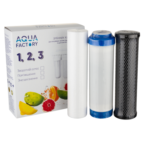 Комплект передфільтрів Aqua Factory "Зворотній осмос +"