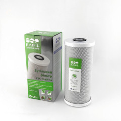 Картридж з брикетованого вугілля Raifil CBC-10-BP-10 (Big Blue 10)