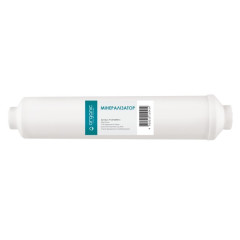 Мінералізатор Organic Master