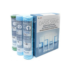 Комплект картриджів антибактеріальний ATLAS FILTRI Oasis DP Sanic Set Box (LSP000005)