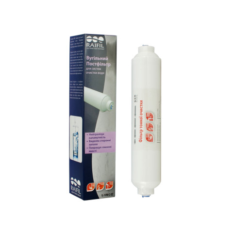 Постфільтр Raifil IL-10W-C-EZ Box з вбудованими фітингами