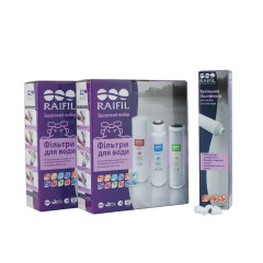 Комплект картриджів RAIFIL для 5-ступінчастого фільтра (без мембрани)