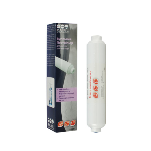 Постфільтр Raifil IL-10W-C Box (без вбудованих фітингів)