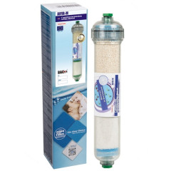 Мінералізатор AQUAFILTER AIFIR-M
