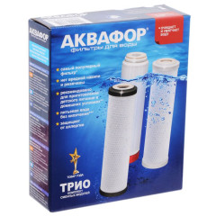 Комплект картриджів Аквафор В510-03-04-07