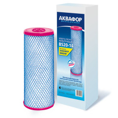 Картридж комплексної очистки для Аквафор В520-14 для гарячої води