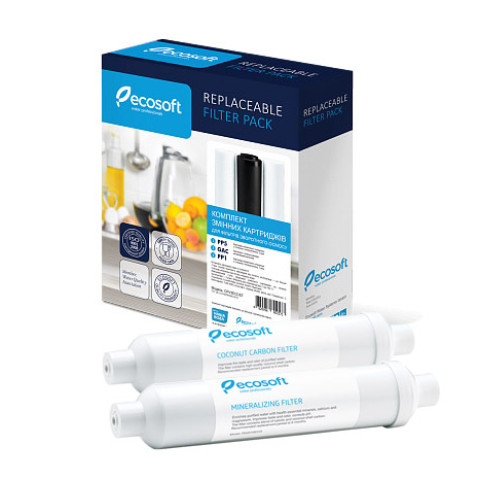 Річний комплект картриджів для осмосу Ecosoft 6-50
