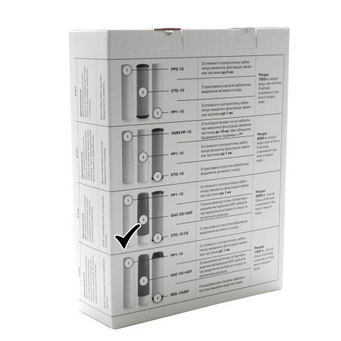 Комплект картриджів посилені AquaMarine (хлор)