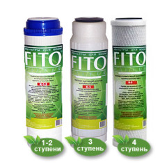 Комплект картриджів FITO FILTER (зм\'якшуючий)