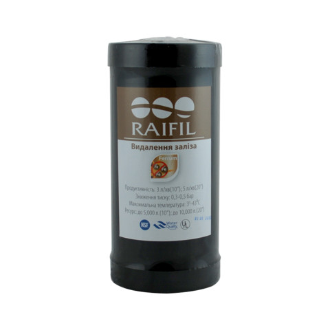 Картридж знезалізний Raifil UDF-10-BP-IRON (Big Blue 10)