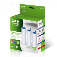 Набір картриджів до Raifil PS-101