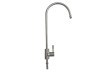 Кран одинарный Modern Satin Nickel