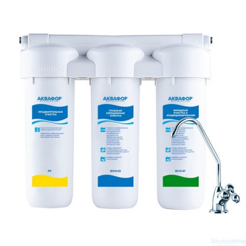 Проточний фільтр Аквафор Тріо Норма