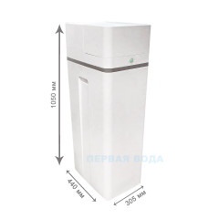 Пом'якшувач Saturn-XL 1035 Mono-block