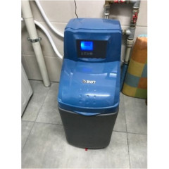 Комплект обладнання комплексної очистки води BWT Aquadial Softlife 25