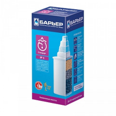 Змінна касета БАР\'ЄР №4 (Стандарт)