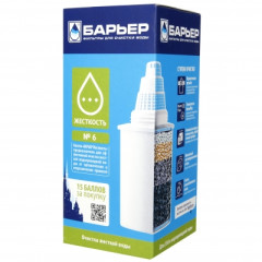 Змінна касета Бар\'єр №6 ЖОРСТКІСТЬ (прострочений)