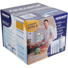 Фільтр з зворотним осмосом Аквафор Кристал-Осмо 50 вик.4