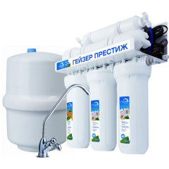 Фільтр з зворотнім осмосом Гейзер Престиж П