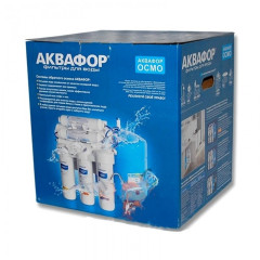 Фільтр з зворотним осмосом Аквафор Осмо 50 вик.5